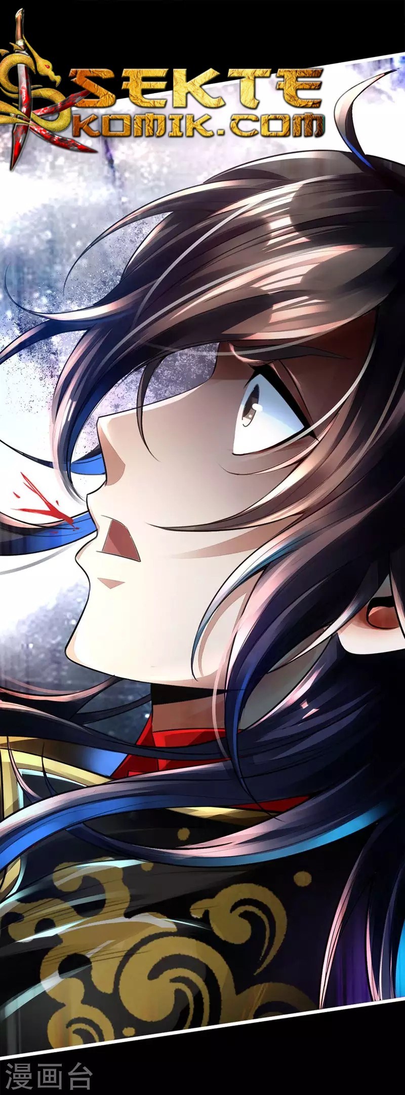 Xianwu Dizun Chapter 02 Gambar 16